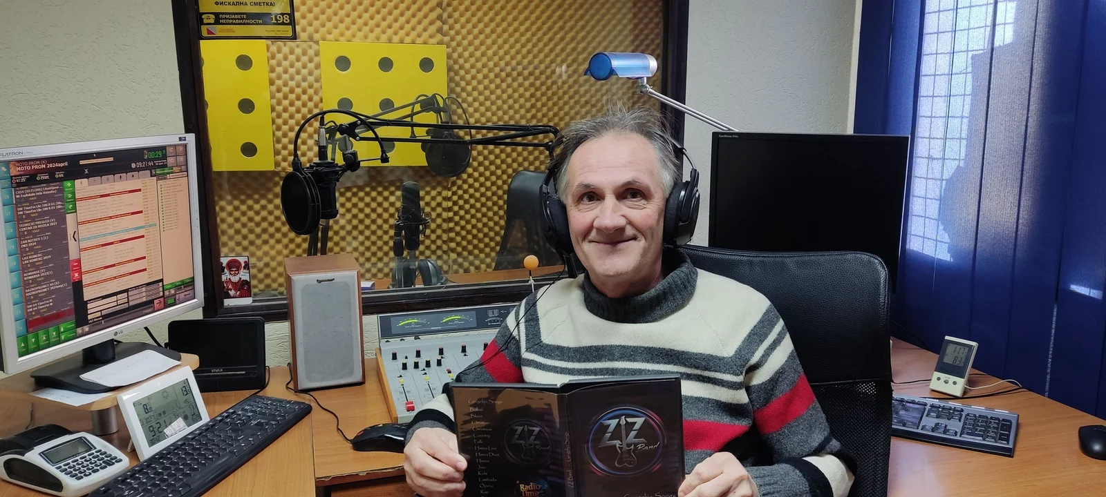 Venci Ristov with the ZZ Band album